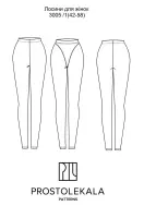 Pattern 3005/1 leggings for women