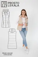 Pattern 3145 women's vest