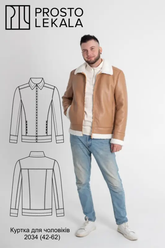 Pattern 2034 men's shearling coat jacket