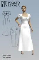 Pattern 360 dress for women