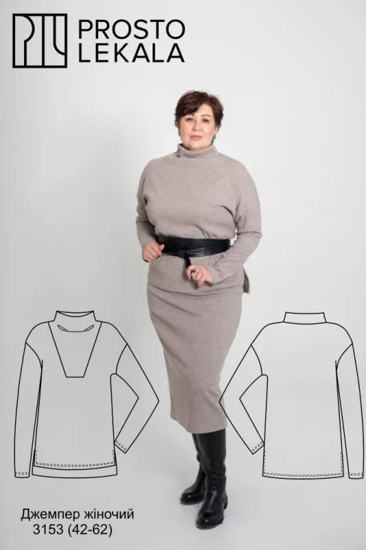 Pattern 3153 Women's Jumper