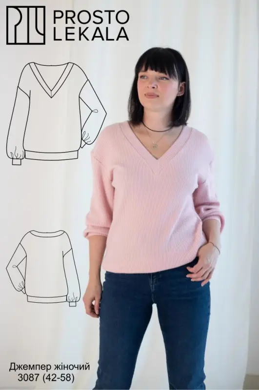 Pattern 3087 Women's Sweater