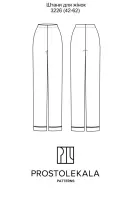 Pattern 3226 women’s pants