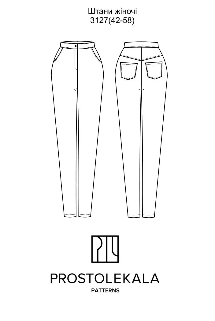 Pattern 3127 women's pants