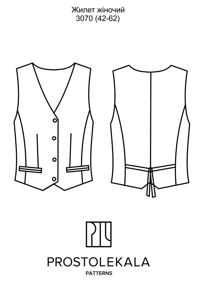 Pattern 3070 women's vest