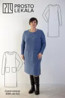 Выкройка 3095 платье трикотажное для женщин