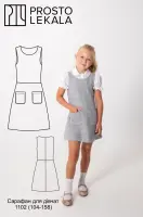 Pattern 1102 sundress for girls