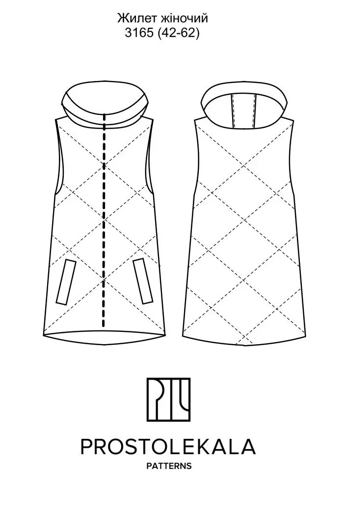 Pattern 3165 women's vest