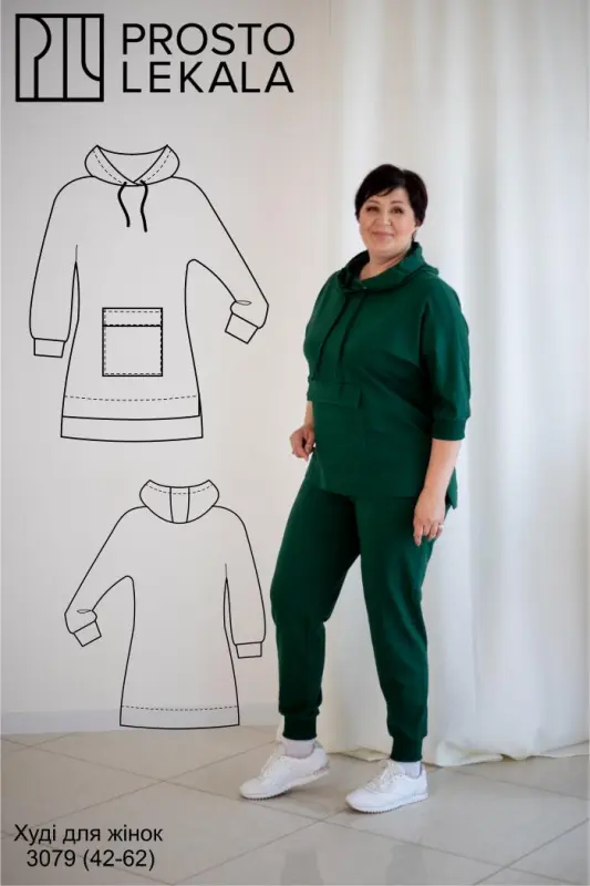 Pattern 3079 hoodie for women