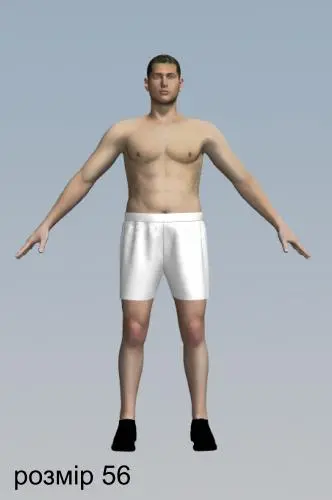 Pattern 208 men's underwear