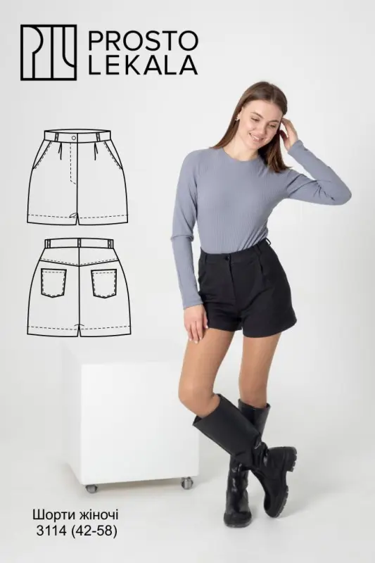 Pattern 3114 Women's Shorts
