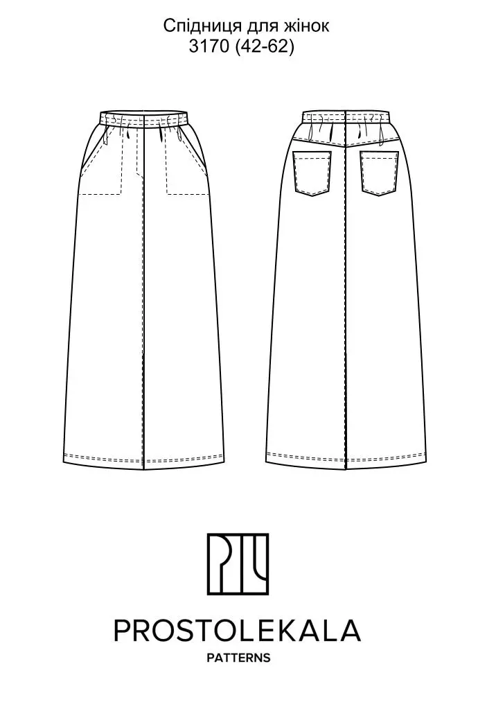 Pattern 3170 skirt for women