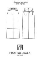 Pattern 3188 women's skirt