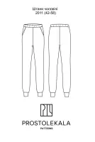 Pattern 2011 Sweatpants for Men