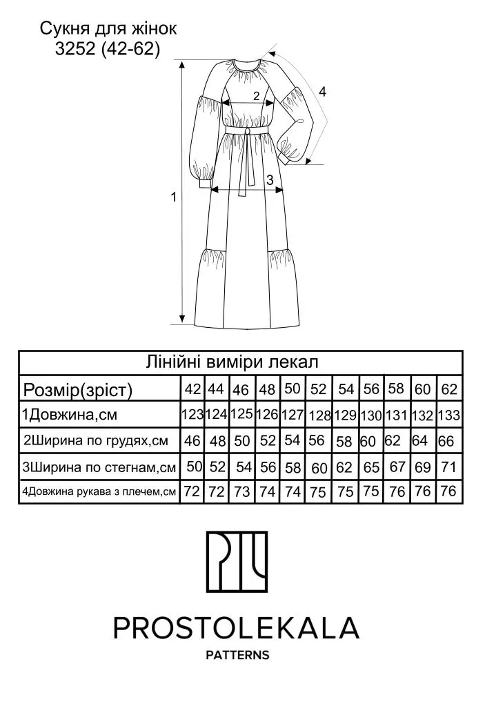 Pattern 3252 women's dress