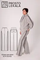 Pattern 3218 women's pants