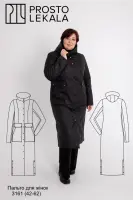 Pattern 3161 women's coat