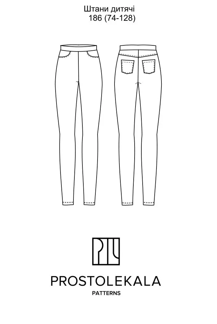 Pattern 186 leggings for children