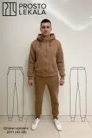 Pattern 2011 Sweatpants for Men