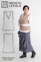 Pattern 3241 women’s vest