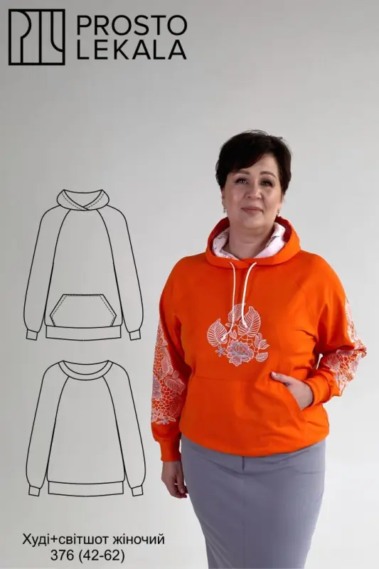 Pattern 376 women's hoodie