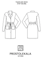 Pattern 3167 dress for women
