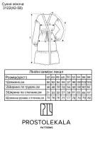 Pattern 3122 embroidered dress for women
