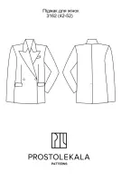Pattern 3162 women's jacket