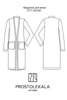 Выкройка 3117 кардиган для женщин