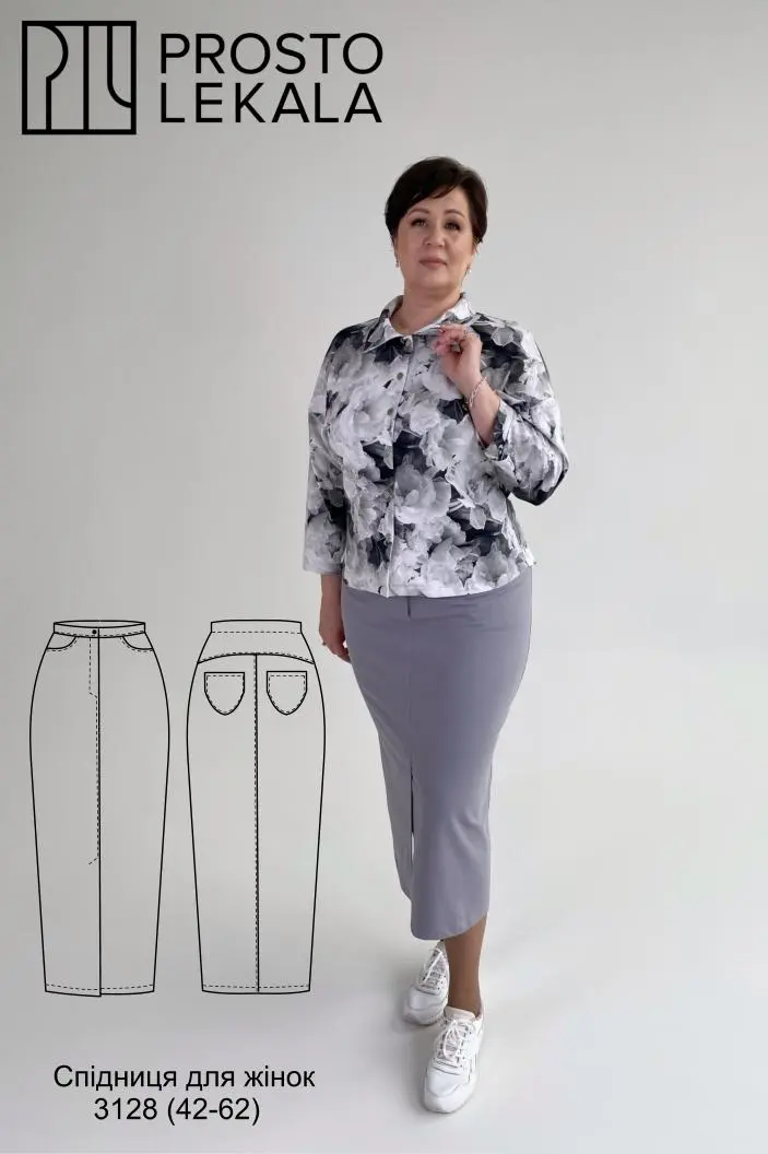 Pattern 3128 skirt for women