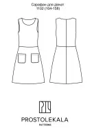 Pattern 1102 sundress for girls