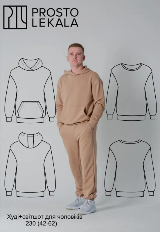 Pattern 230 Hoodie for Men