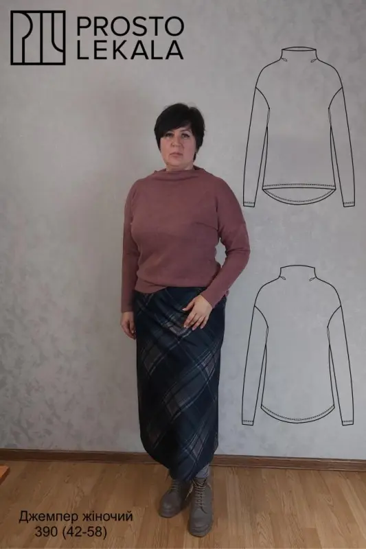 Pattern 390 Jumper for Women