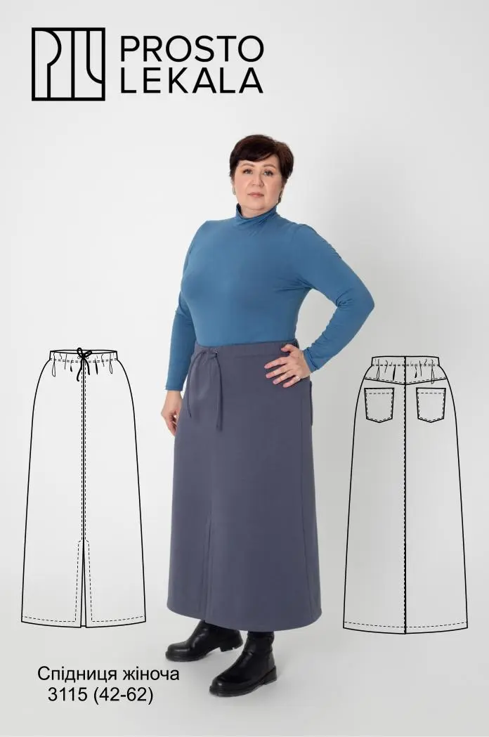 Pattern 3115 Skirt for Women