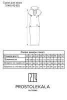 Pattern 3148 dress for women