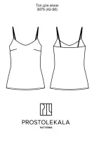 Pattern 3075 women's top