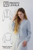 Викрійка 3104 кардиган для жінок