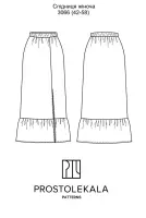 Pattern 3066 Skirt with Slit for Women
