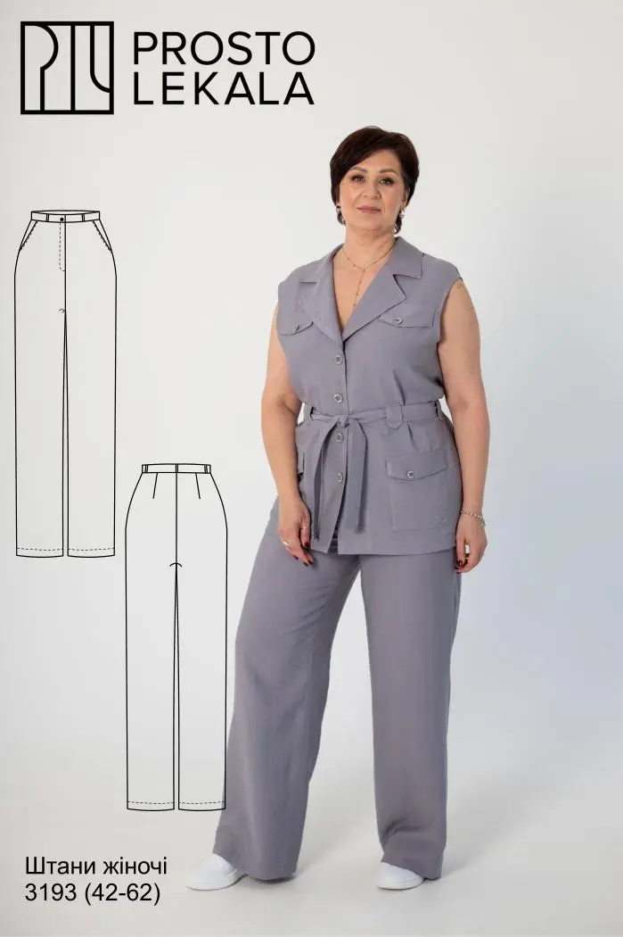 Pattern 3193 women's pants