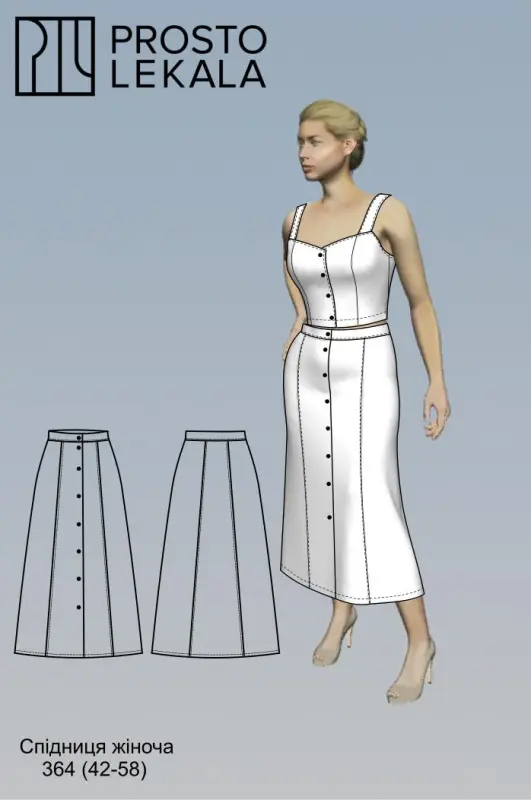 Pattern 364 skirt for women