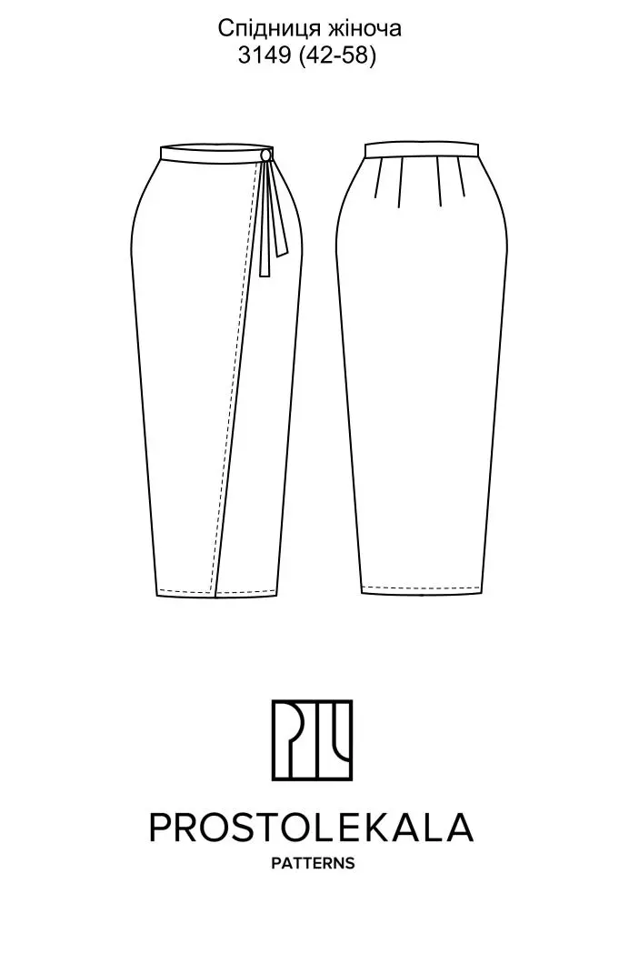 Pattern 3149 skirt for women