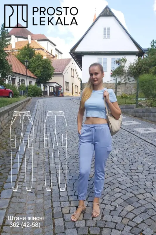 Pattern 362 women's pants