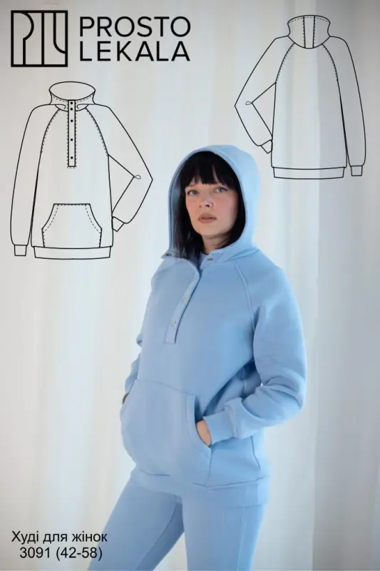 Pattern 3091 Hoodie for Women