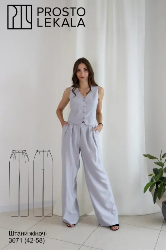 Pattern 3071 Palazzo Pants for Women