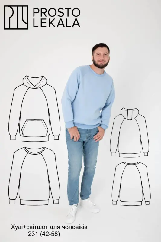 Pattern 231 Hoodie for Men