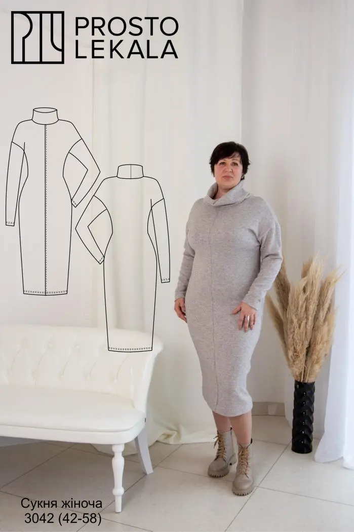 Pattern 3042 knitted dress for women