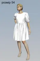 Pattern 3068 women's dress
