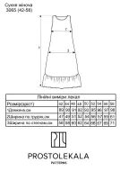 Pattern 3065 Women's Dress
