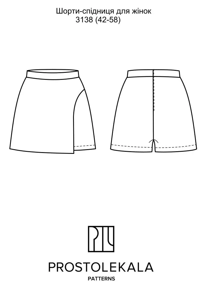 Pattern 3138 shorts-skirt for women