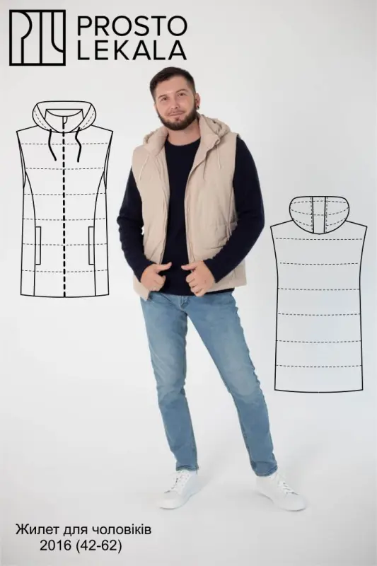2016 Men's Vest Pattern